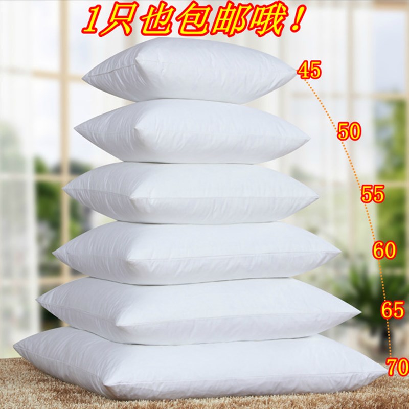 沙发抱枕芯腰靠芯30 35 40 45 50 55 60 65 70 80大长方心靠芯