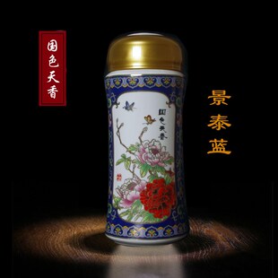 可定制 LOGO陶瓷保温杯青花鸟水杯礼品M茶杯双层高白瓷送礼佳品