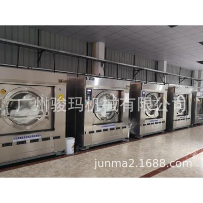 100公斤全自动工业洗衣机｜100kg washing machine|学校洗衣设备