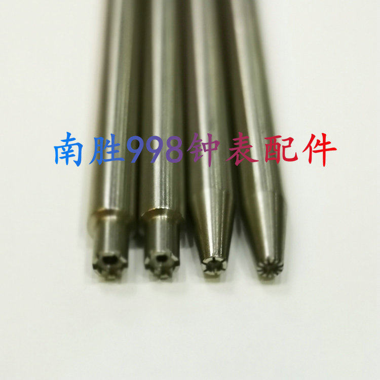 修表工具 劳款陀芯安装工具 3135/3130/2130/1530/2235自动陀钉器