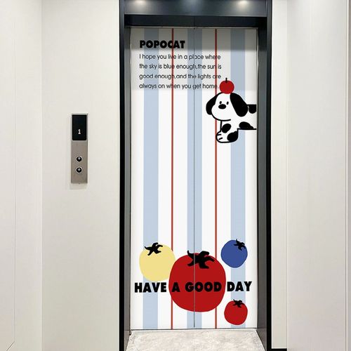 电梯贴纸卡通简约风推拉门贴一梯一户入户门装饰贴画自粘防水贴膜