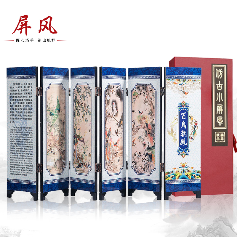 金陵十二钗漆器屏风摆件红楼梦礼品木质工艺品商务出国送老外礼品
