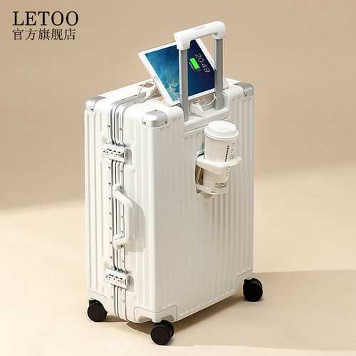 LETOO行李箱拉杆箱女20寸登机旅行箱男24K寸铝框箱皮箱密码箱子US