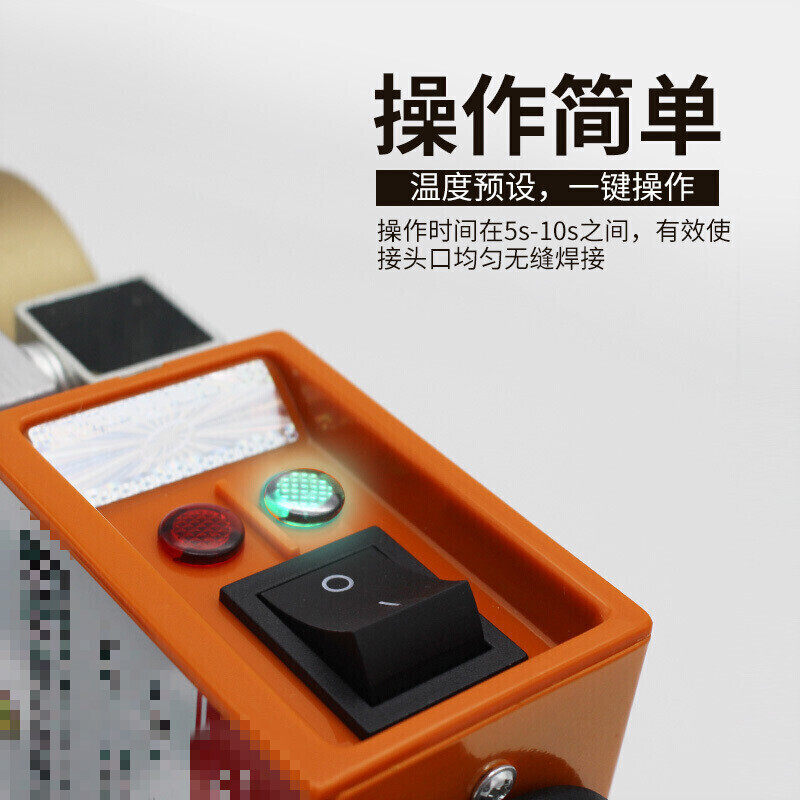 高品质金叶牌20-32ppr水管热熔器热熔机 家用PE管热容焊接器 75-1
