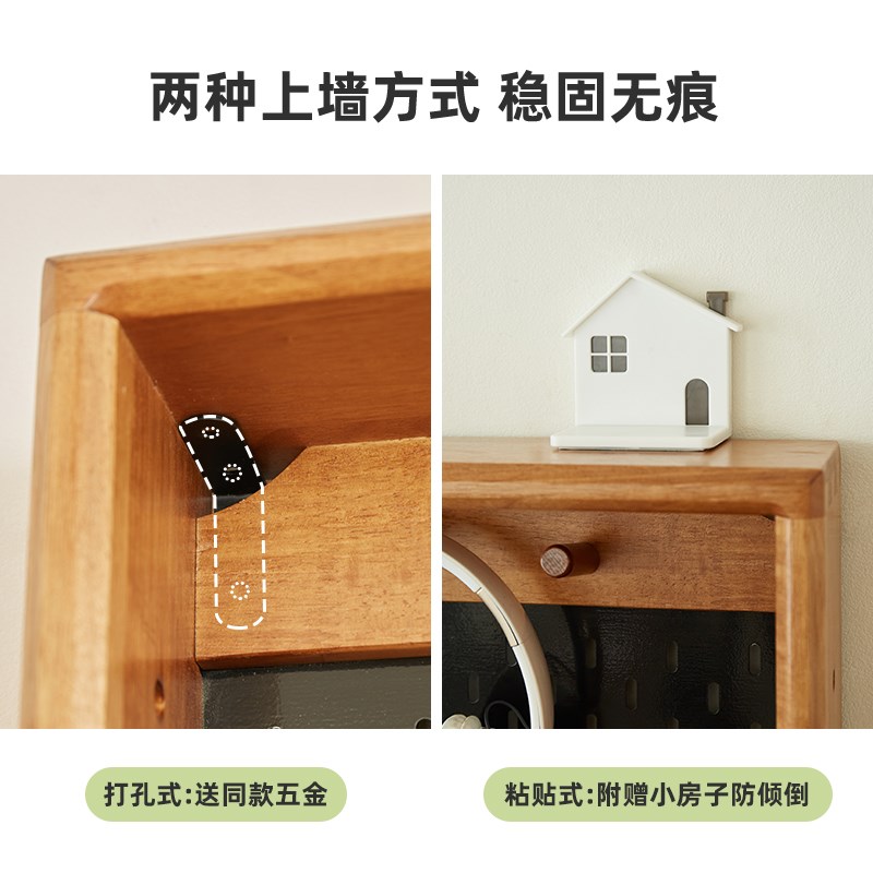 洞洞板薄柜实木置物架落地门后缝隙超薄窄柜11cm免打孔芝士收纳柜