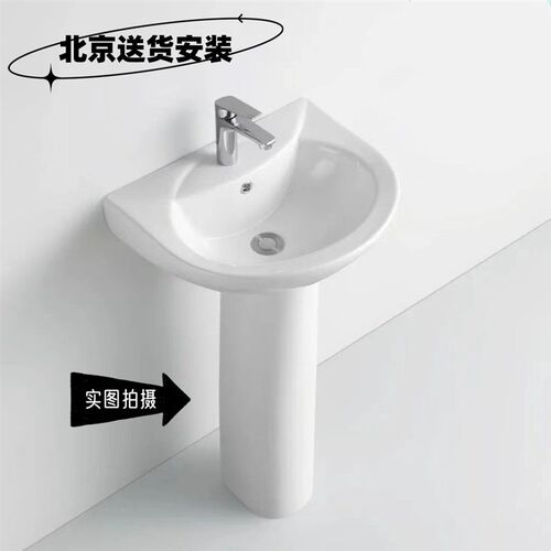 陶瓷洗手盆立柱式小户型s分体立柱盆落地式脸盆体简易卫生间洗脸