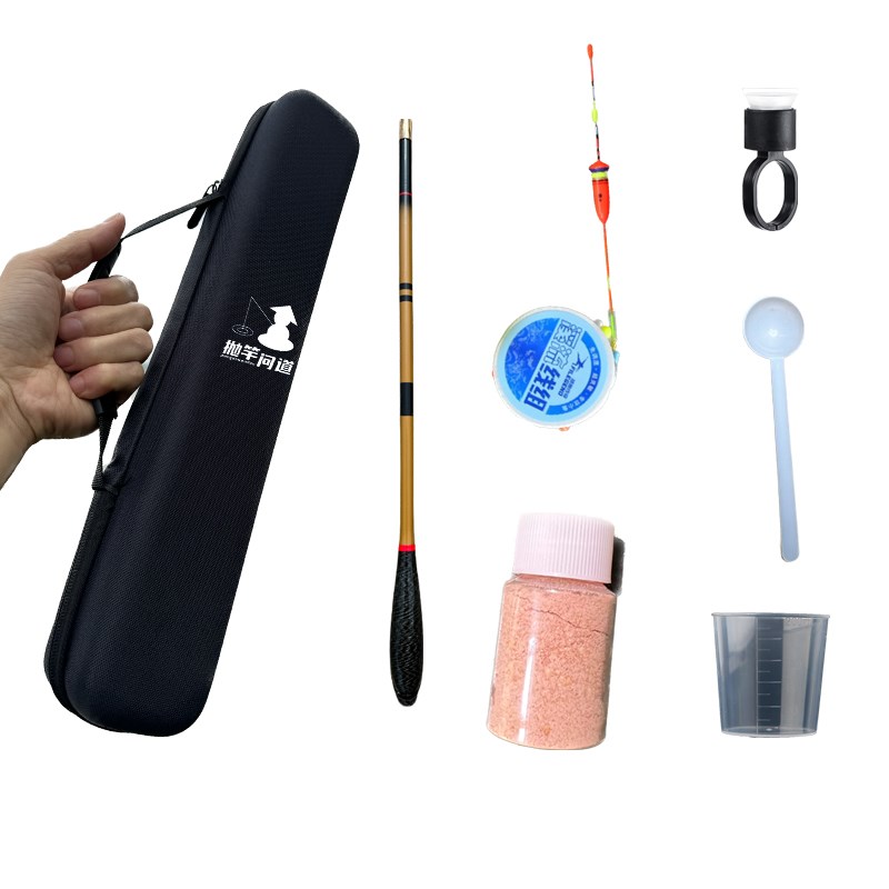 抛竿问道小物竿超短小鱼竿软虾竿渔具包儿童新手鳑鲏鲫鱼便携套装
