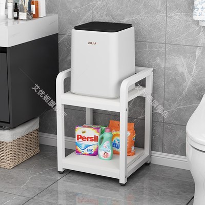 迷你洗衣机置物架卫生间落地多层收纳柜内衣洗衣机放置底座架柜子
