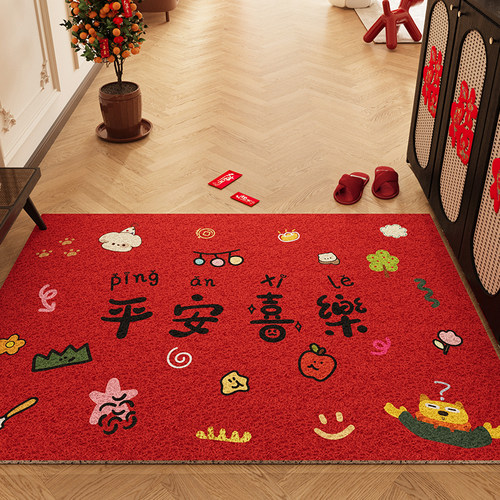 卡通入户门地垫红色丝圈大门口室内进门脚垫玄关防滑W门垫地毯定