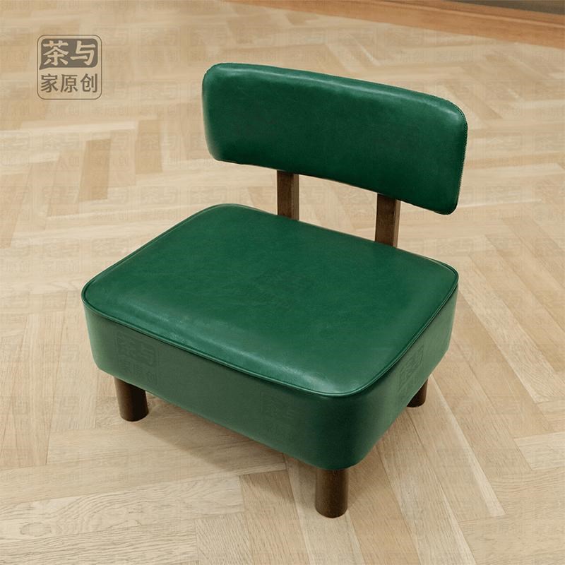 儿童小凳子板凳家用椅子带靠背写字看书软坐垫矮凳入户门口换鞋凳