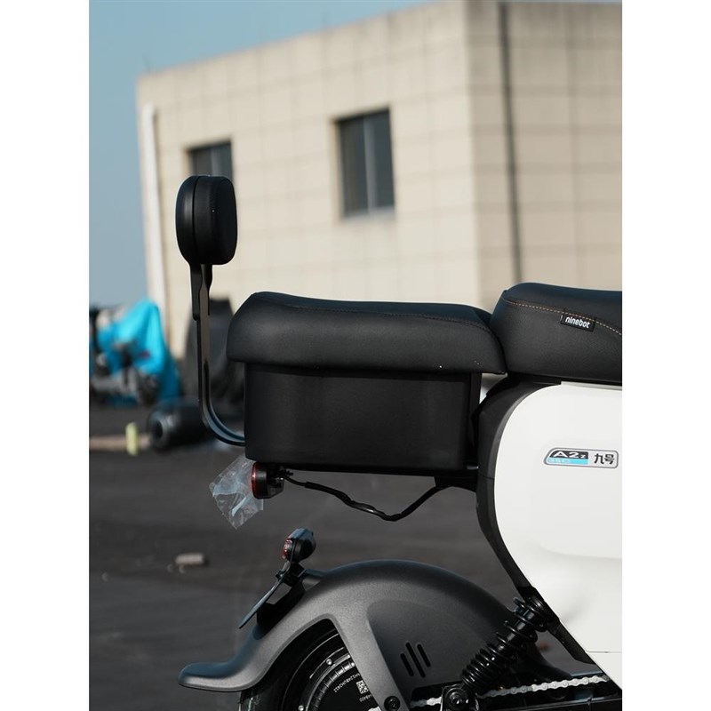 适用九号电动车a2z35c/A2z90/A2Z40坐垫尾箱载人加厚储物后备箱