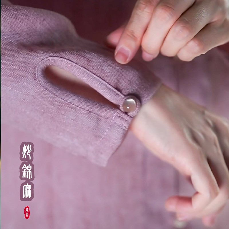 夏季三伏天太极服男女新款炒色锦麻武术八段锦太极拳表演练功服装