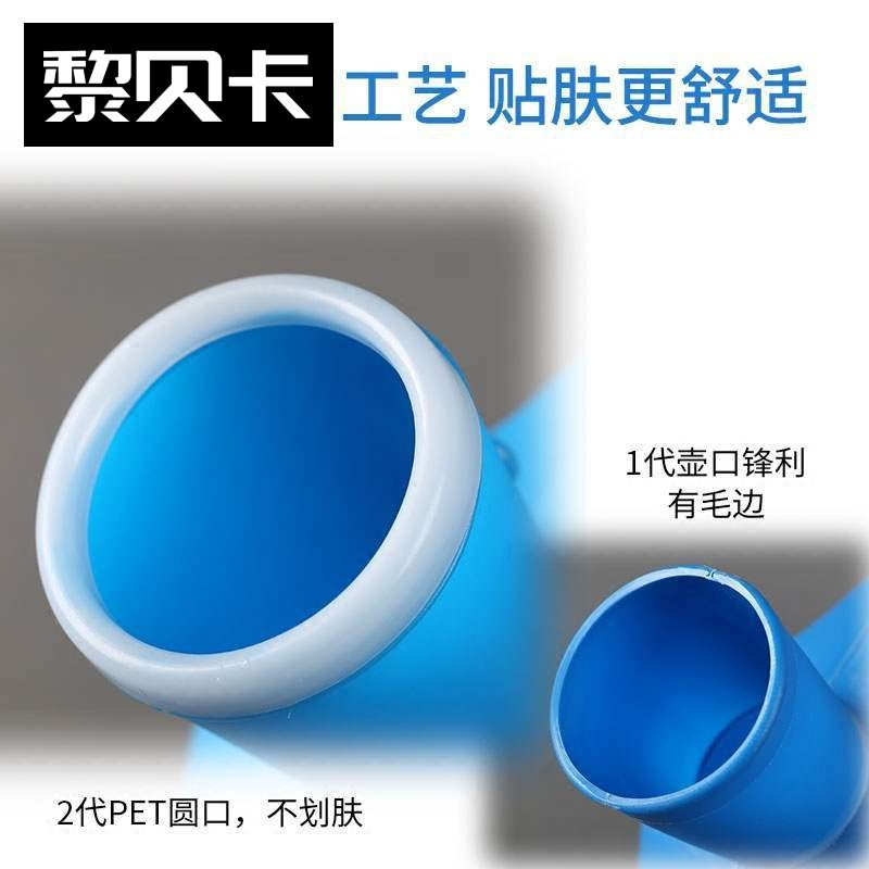 加厚带盖2000毫升尿壶夜壶老人接尿器男用成人卧床儿童小便壶