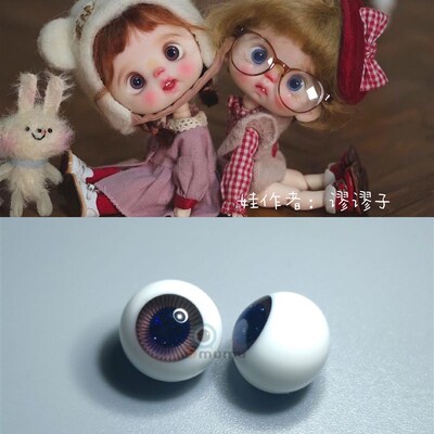 ob11玻璃眼珠圆溜溜可动彩色眼纹款8MM10MMV A品低弧现货