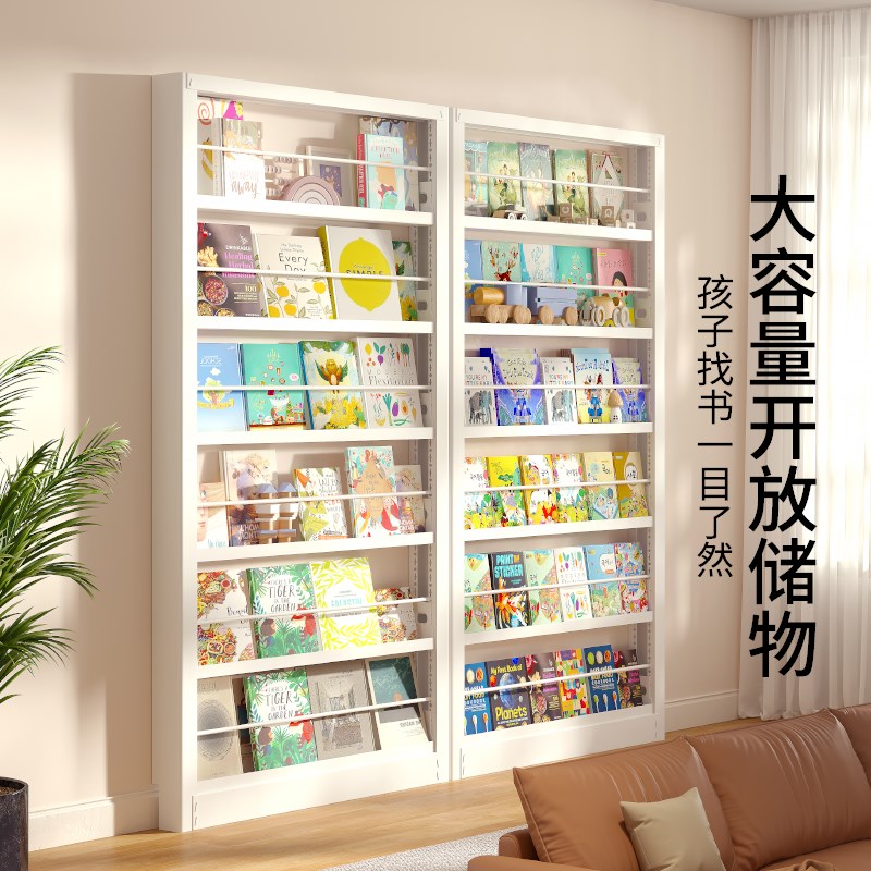 门后书架超薄收纳窄柜置物架墙上落地钢制洞洞板玩具夹缝多层书架