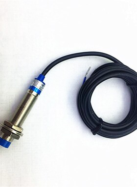 M12接近开关LJA12M-5N1直流三线NPN常开电感式传感器金属探头