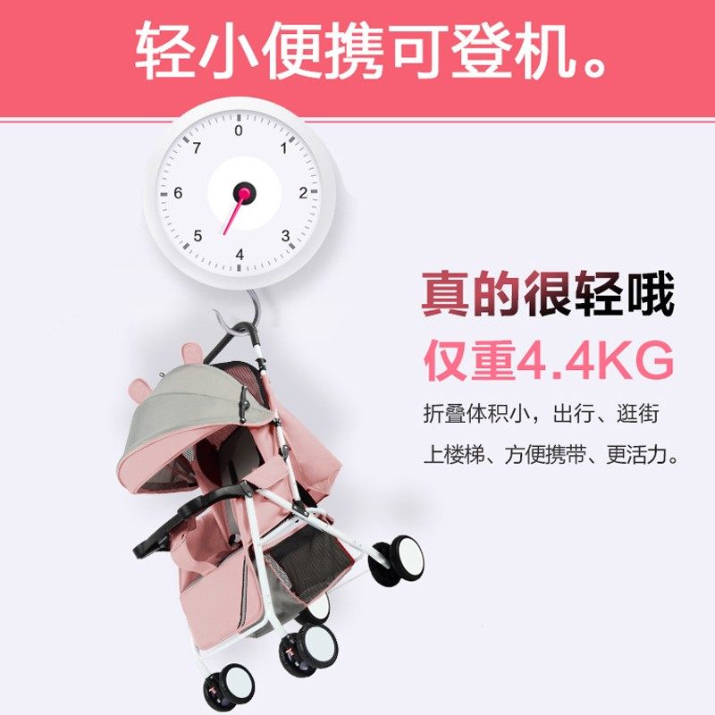 婴儿手推车可坐可躺双向轻便折叠减震宝宝新生幼儿便携多功能夏季