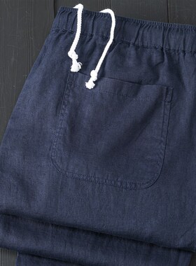 夏季蓝色纯亚麻小脚口九分裤 y轻薄透气吸湿排汗抽绳松紧腰直筒裤