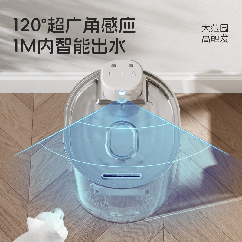 猫咪自动饮水机智能感应小猫喝水器无线循环恒温加热宠物饮水器
