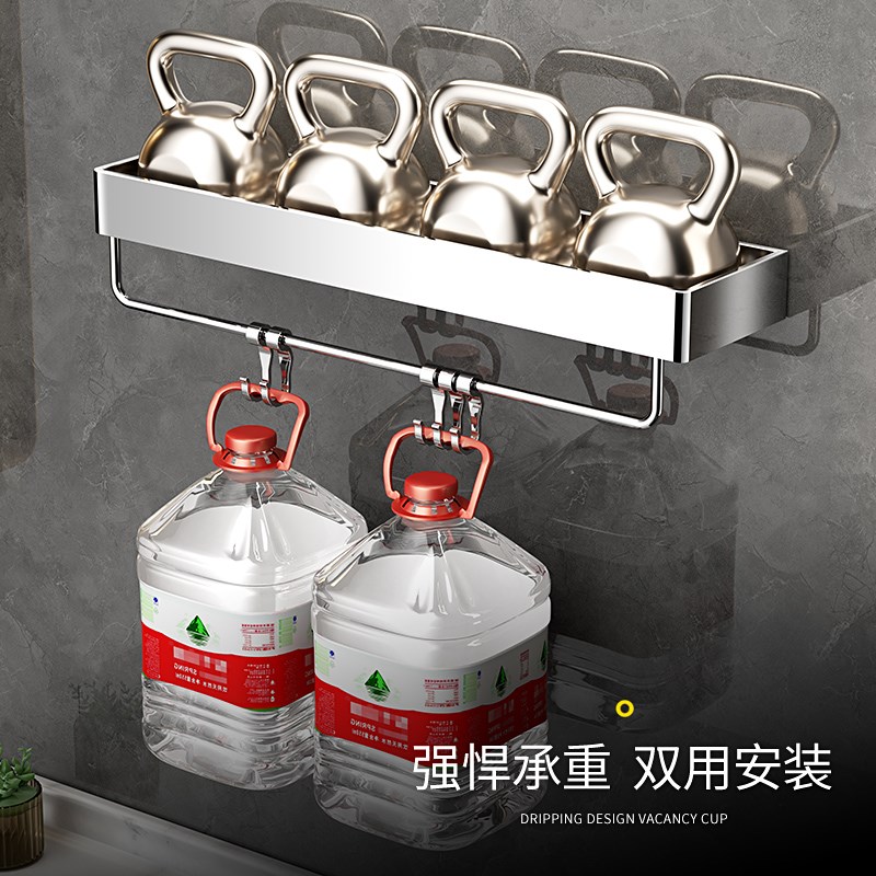 卫生间置物架304不锈钢免打孔墙上壁挂式浴室洗漱台洗澡间收纳架