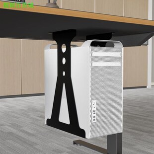 电脑主机托架电脑桌下主机架台式拖架悬空挂架悬挂式机箱支架吊架