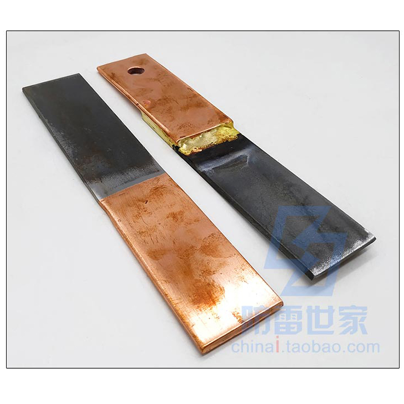 铜铁转换条 铜铁过渡板 铜铁连接器4*40 5*50接地铜排机房转接头