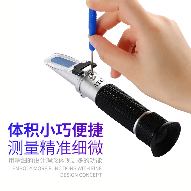 田园信科豆浆浓度计测量仪豆浆糖度计折光仪豆汁计豆汁浓度检测仪