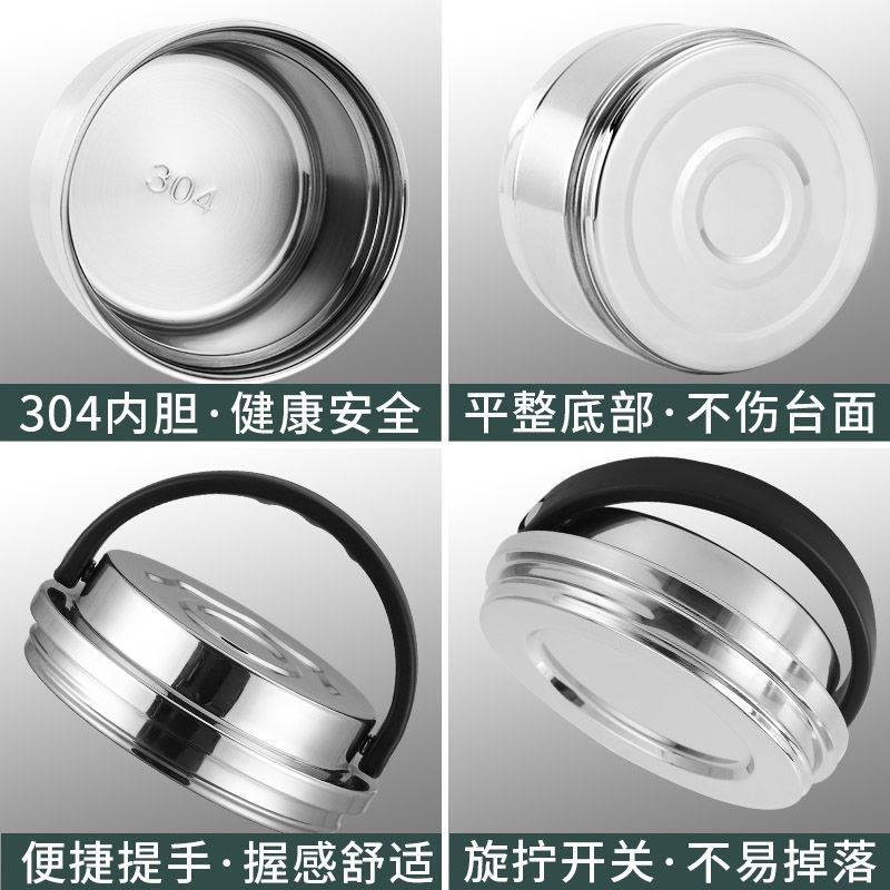 304不锈钢提锅加深底保温多层饭盒带盖学生上班提锅保温桶手提式