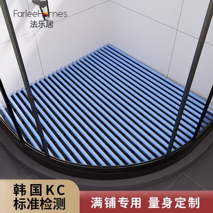 浴室防滑垫扇型淋浴房洗澡地垫弧形沐浴房卫生间脚垫可定制裁剪