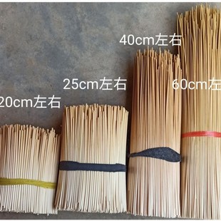 干麦秆麦草头  带头麦秆 带结麦秆草 麦草秆 麦秸杆麦草 麦秆吸管