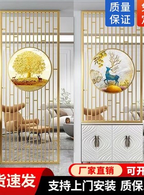 铁艺屏风门栏隔断假墙餐厅隔断围栏铁艺定制办公室屏风隔断装饰