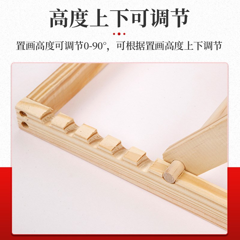 台式木质画架可调节可折叠便捷儿童桌面美术绘画架子素描工具套装