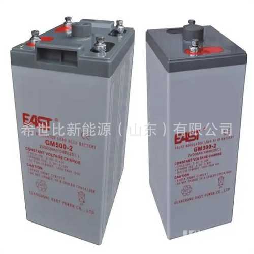 易事特蓄电池GM800-2机房通信通讯基站用2V800AH厂家现货规格齐全
