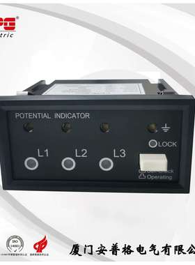 显示器DXN1-QCS,ACDC220110V,20PF10kV英文带自检