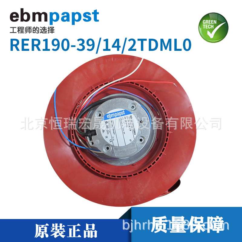 RER190-39/14/2TDLOU 德国EBM  00-171-602库卡KUKAC4控制柜风扇