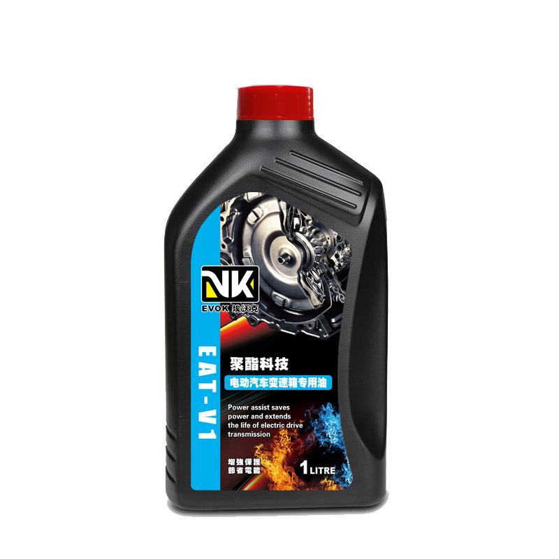 埃沃克全合成电动汽车自动变速箱油主减速器油新能源变速箱油