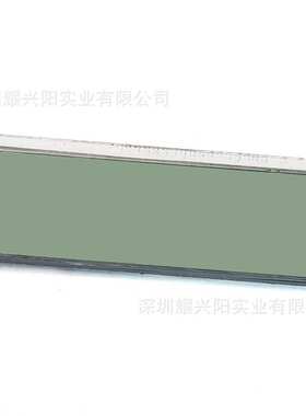 学生计算器LCD液晶显示屏8位数长条计数反射断码屏56x22.4 50099