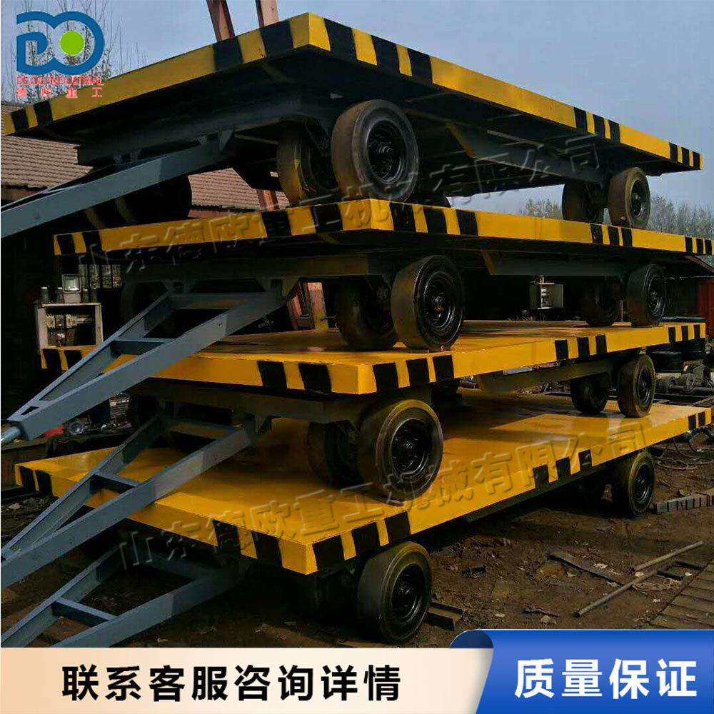 平板拖车8T10T机场行李运输车工业货物牵引式重载挂车厂家