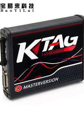 KTAG V7.020 V2.25 Red PCB 红色欧版 ECU编程仪 不限点数 可联网