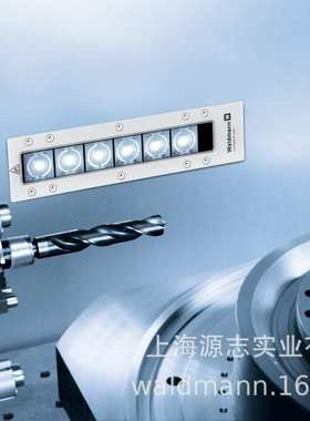 德国WALDMANN小巨人马扎克机床嵌入式照明灯具FLAT LED MYAL 6S