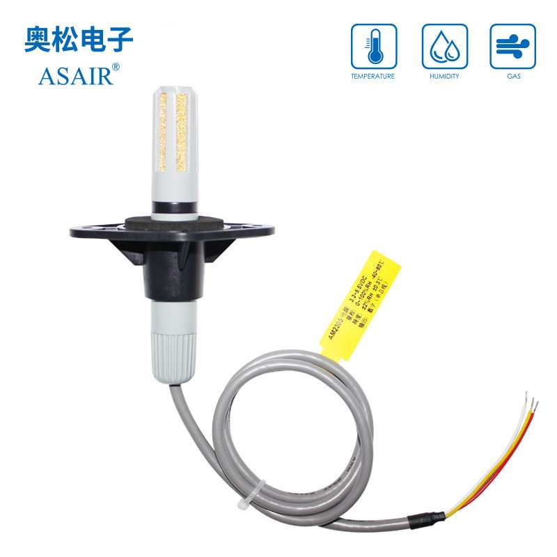 AM2305电容式模块高精度探头奥松AM2305B数字温湿度传感器模块