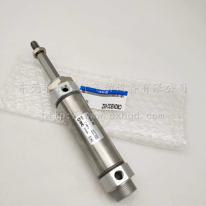 SMC原装迷你气缸CDM2KB32-50/75/100/125/150/200/250/300/400Z
