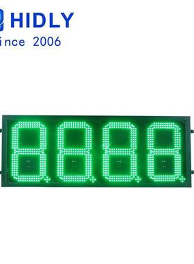 10寸油价屏8888绿色LED数字显示屏RF遥控壁挂式油价屏