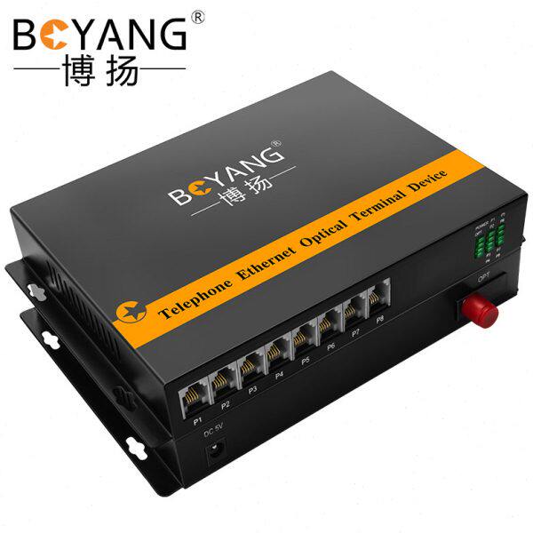博扬 数字电话光端机8路纯电话语音 对讲音频 光纤传输BY-8P-40KM