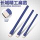 长城精工錾子平头尖凿石工凿水泥钢钎子石匠破石头劈石器钳工工具