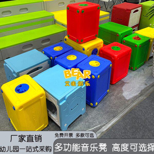 音乐凳多功能音乐教室专用凳幼儿小学中学凳六面体舞台合唱凳手提
