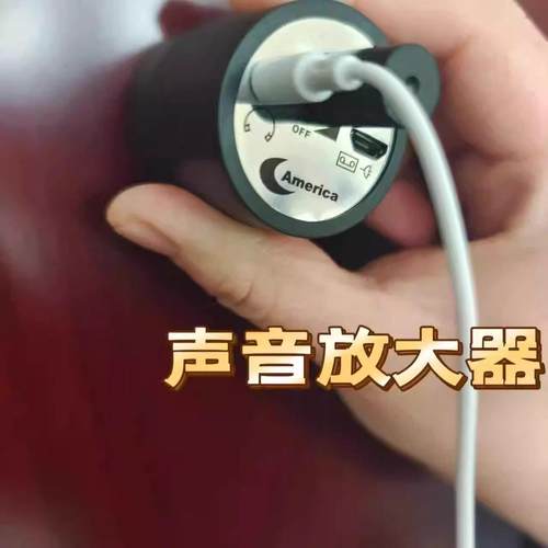 家用测漏听音器墙体探测仪漏气漏水声音放大