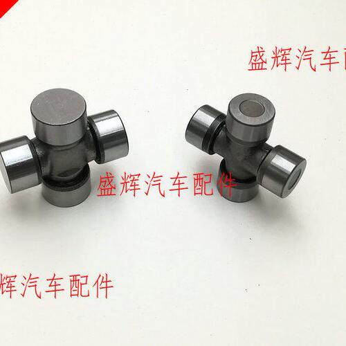 雪铁龙 C4 C5 Aircross 标致 4008 传动轴 十字节 万向节 十字轴
