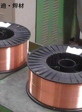 q345qd抗大气腐蚀桥梁钢焊丝q345qe低温韧性耐腐蚀气保焊丝包邮