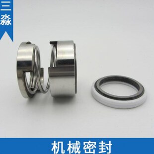 上海连成管道离心泵机械密封SLS125-160B轴封高温氟胶水泵机封